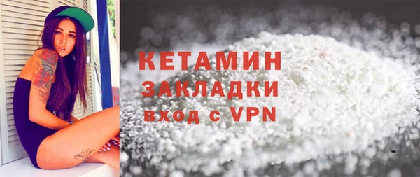 амфетамин Верхнеуральск