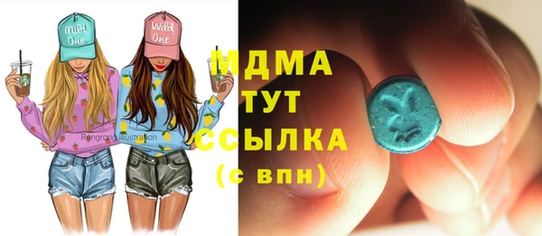 амфетамин Верхнеуральск