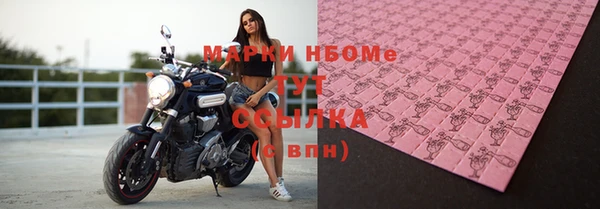 гашиш Верея