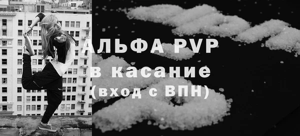 амфетамин Верхнеуральск
