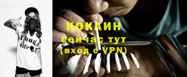 амфетамин Верхнеуральск