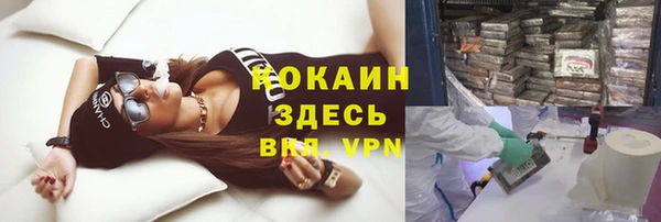 амфетамин Верхнеуральск