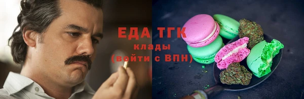 гашиш Верея
