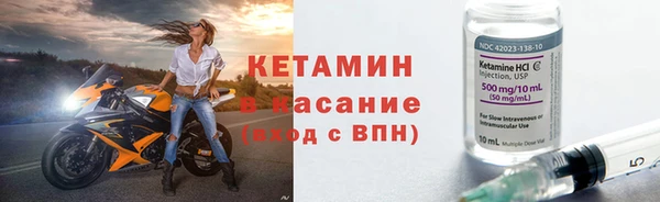 амфетамин Верхнеуральск