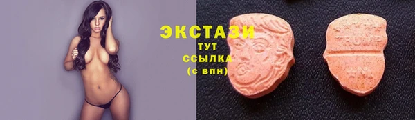 твердый Нея