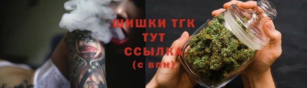 гашиш Верея