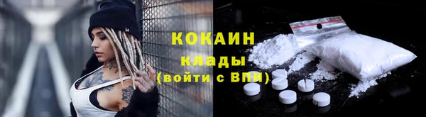 гашиш Верея