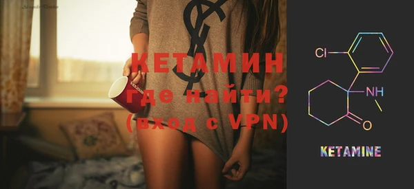 гашиш Верея