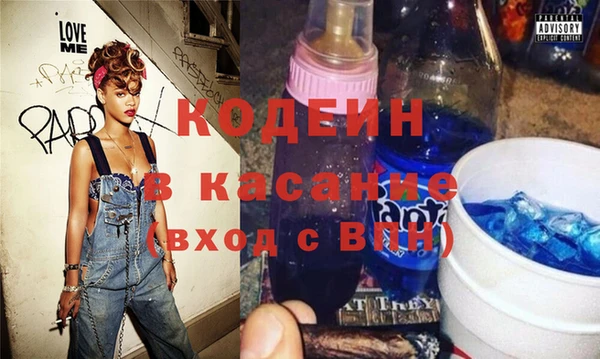 гашиш Верея