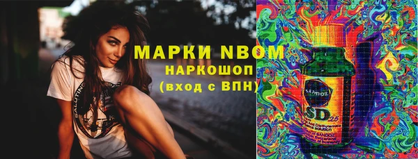 гашиш Верея