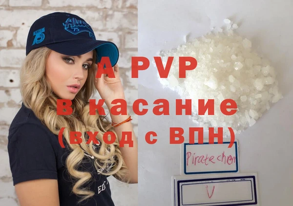 амфетамин Верхнеуральск