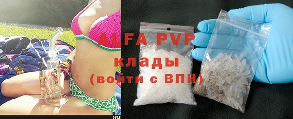 гашиш Верея