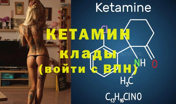 гашиш Верея