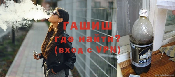 амф Верхний Тагил