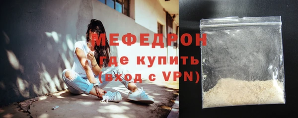 амфетамин Верхнеуральск