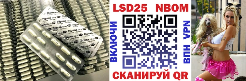 Купить где  Далматово  Лсд 25 экстази ecstasy 